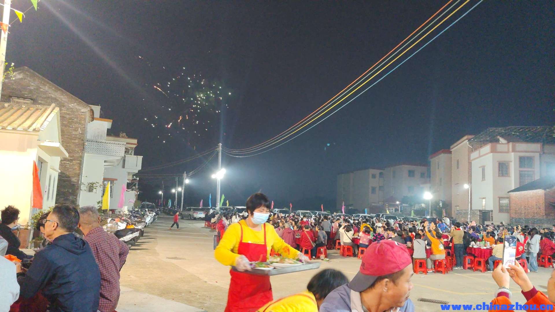 庆祝东方村文化中心落成庆典暨第十届敬老活动