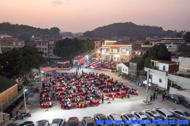 庆祝东方村文化中心落成庆典暨第十届敬老活动