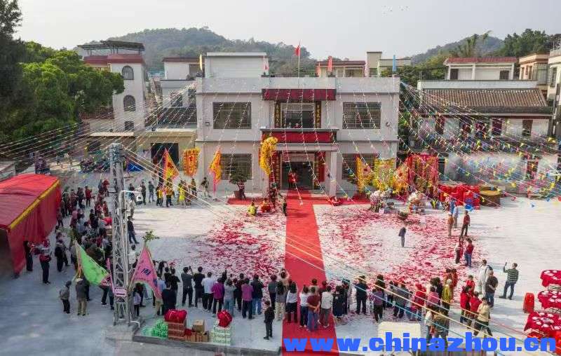 庆祝东方村文化中心落成庆典暨第十届敬老活动