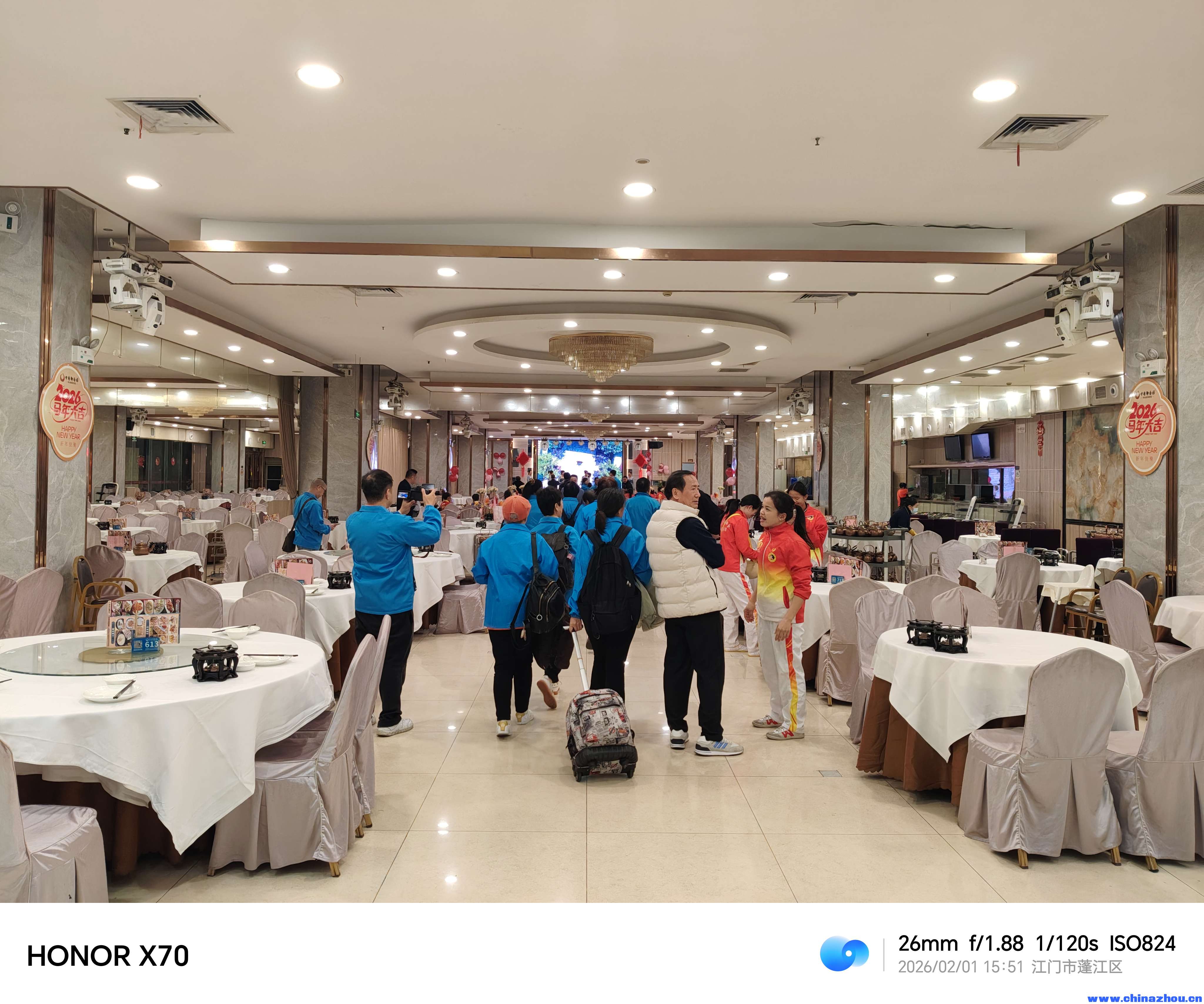 参加2026年2月1日传承发展 永铸辉煌传承非物质文化遗产 南派佛家拳联谊交流大会 ... ... ...