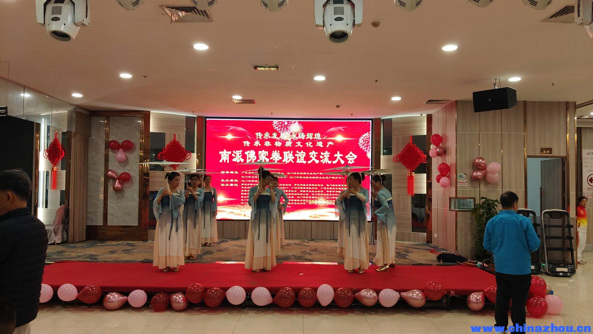 参加2026年2月1日传承发展 永铸辉煌传承非物质文化遗产 南派佛家拳联谊交流大会 ... ... ...