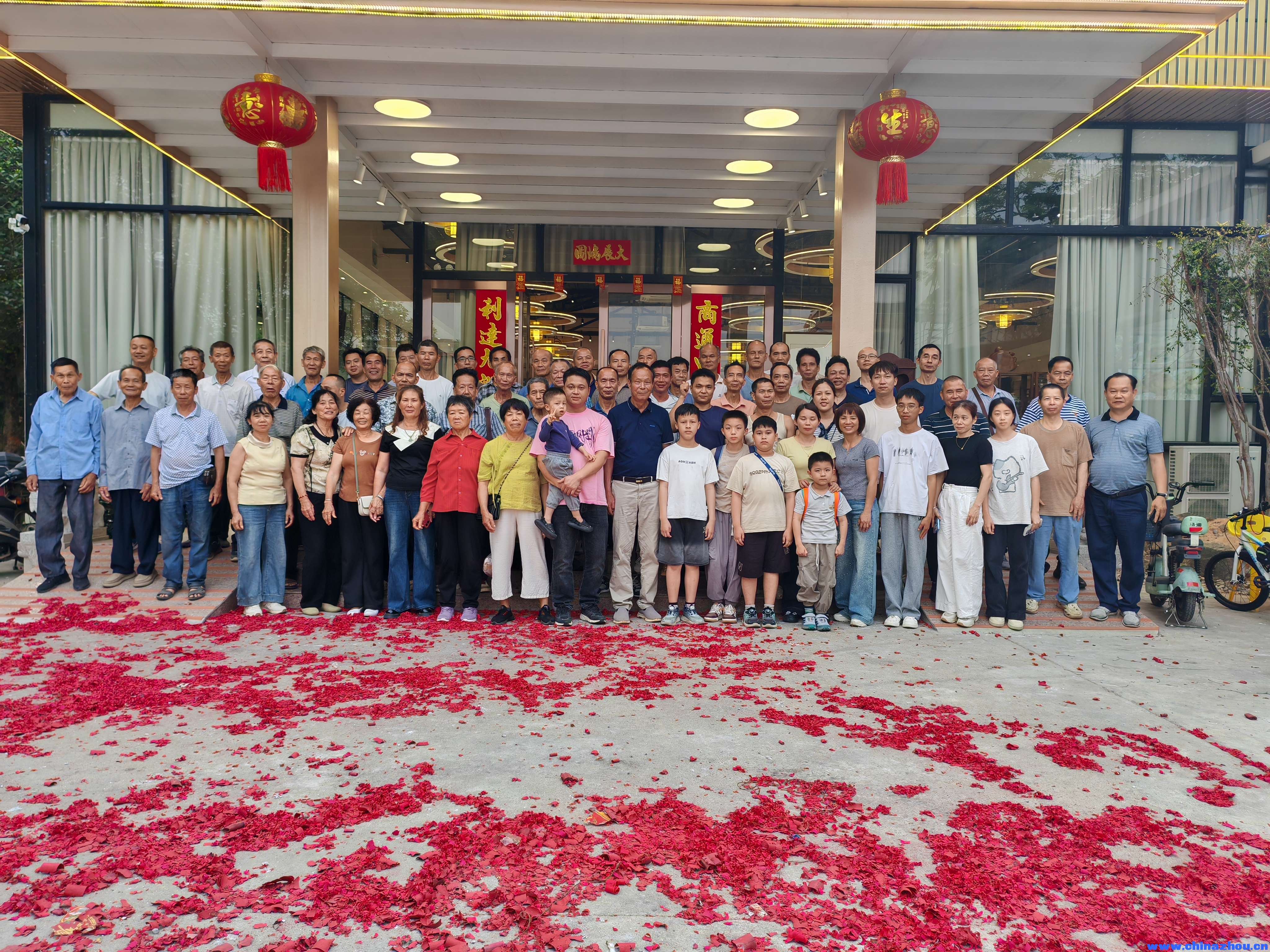 溯本追源，情系周氏——记麻园周恩荣堂追忆溯源活动