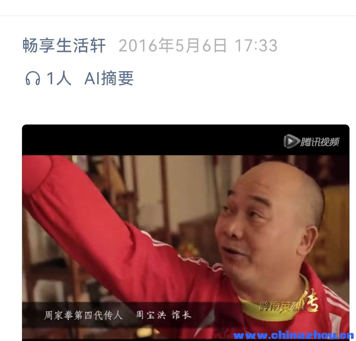 微信图片_20260927113324_5_114.jpg