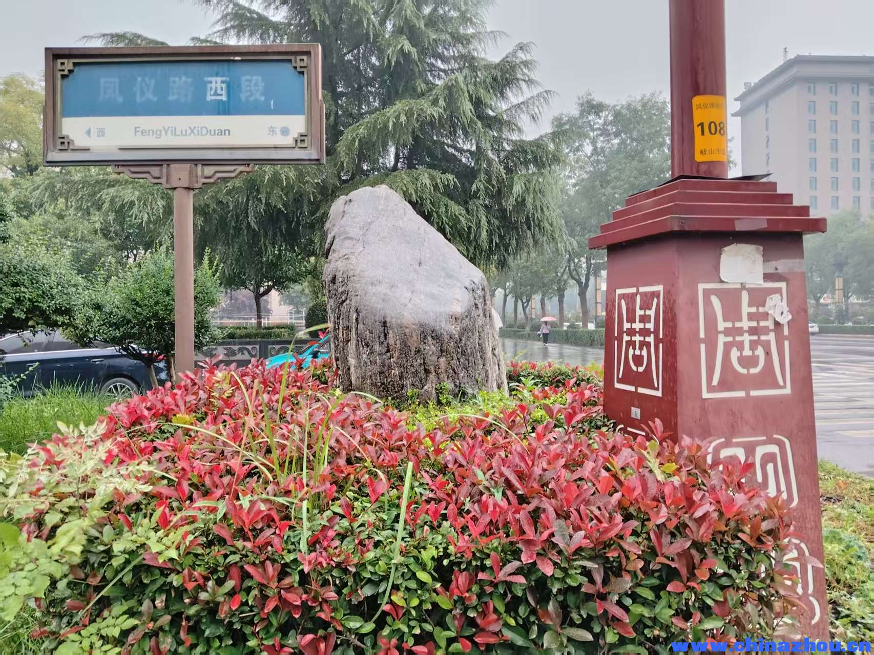 e34761612f42f73158fb7864b6993785.jpg