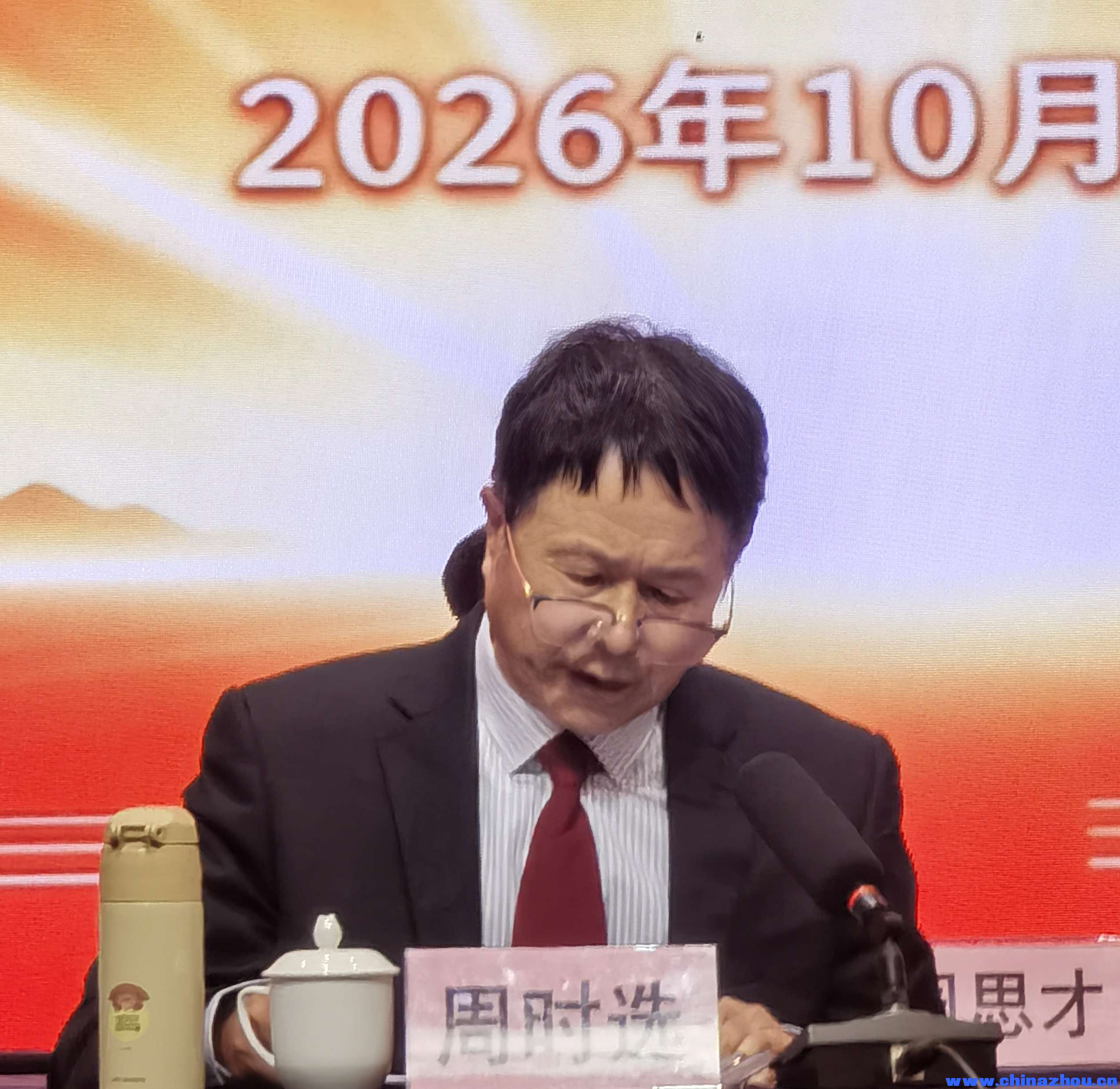 微信图片_20261019175316_499_24.jpg