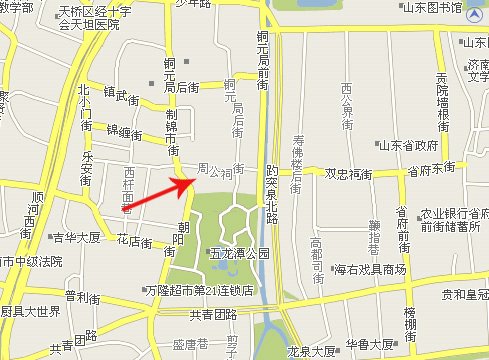 山东济南的周公祠