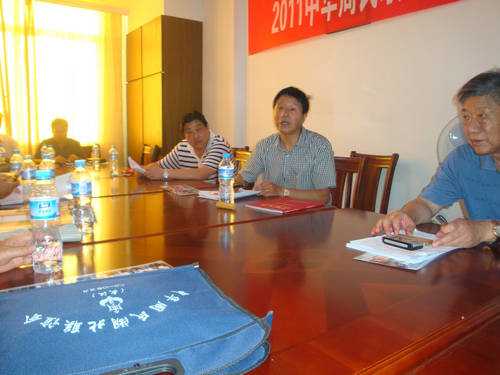 武夷山常务理事（扩大）会议召开