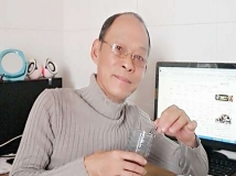 格宁诗词《中小学生不良行为的原因及其对策分析》